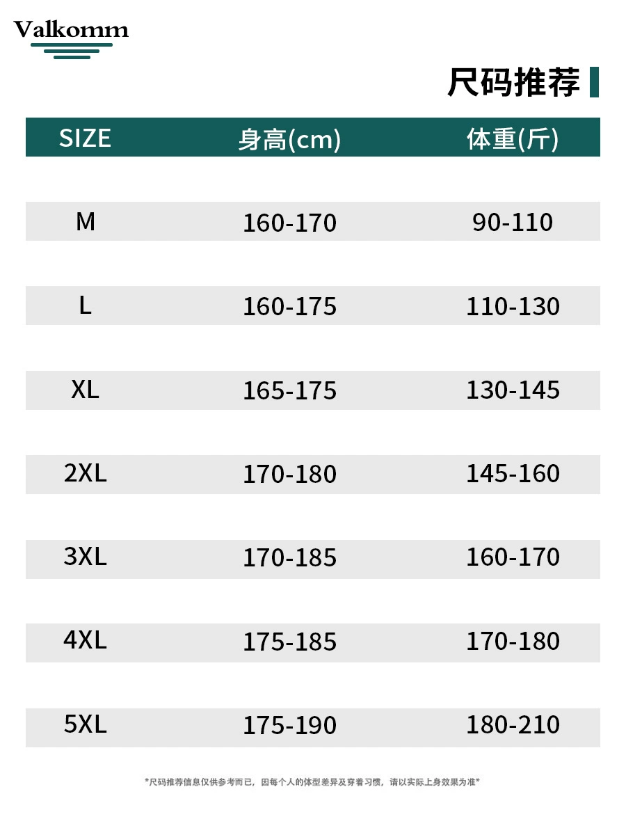厂家直销男士宽松水洗牛仔长裤，休闲风格，青春潮流直筒牛仔裤