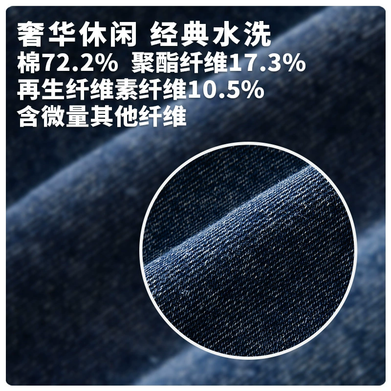 厂家直销青年男士修身复古水洗牛仔外套，宽松版型，春秋季，免烫多口袋设计