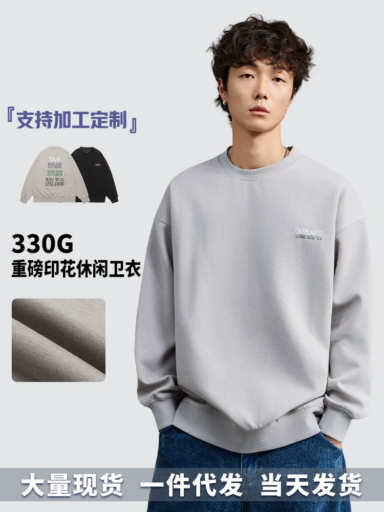 厂家直销男士宽松印花牛仔外套，春秋休闲风格，日常多口袋设计