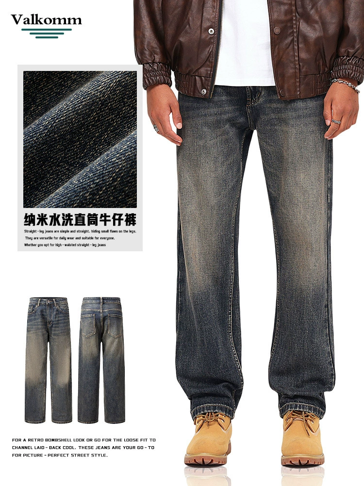 厂家直销男士复古水洗宽腿牛仔裤，春秋休闲，微弹直筒长裤设计