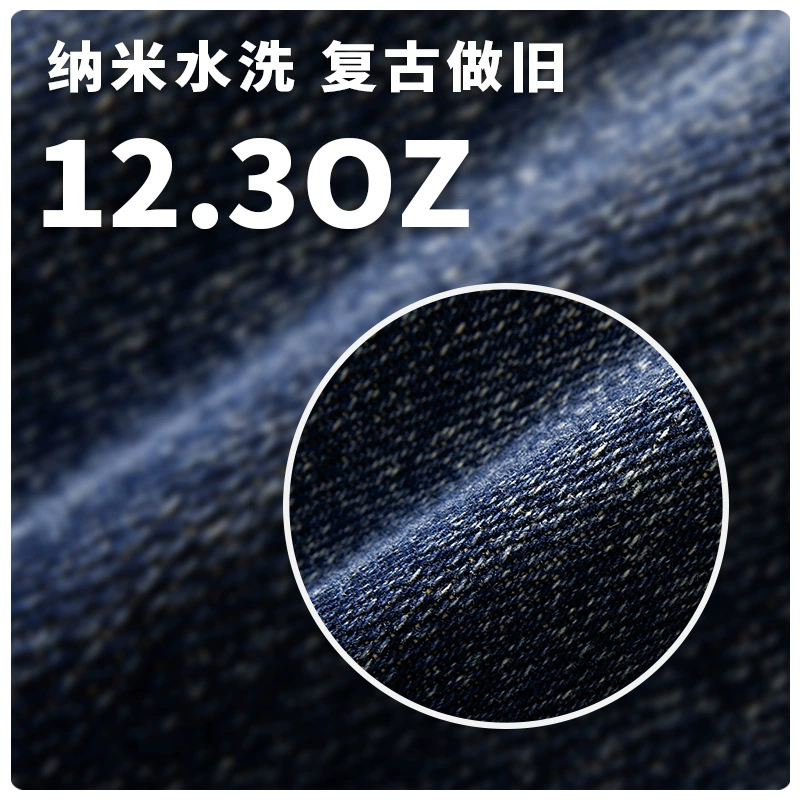 厂家直销男士水洗牛仔裤，直筒修身版型，春秋季休闲日常，多口袋设计