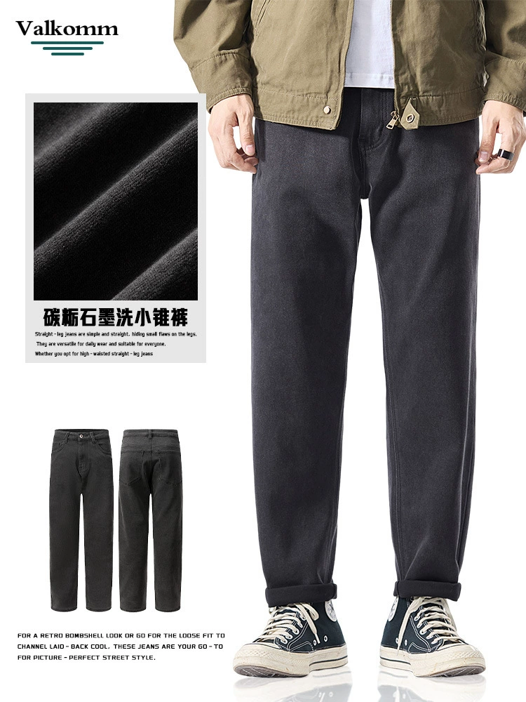 厂家直销男士修身水洗牛仔裤宽松锥型长裤，春秋休闲，多口袋设计