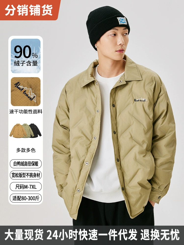 厂家直销大码男士加厚黑色羽绒服，修身设计，冬季休闲外套，连帽立领，多口袋实用