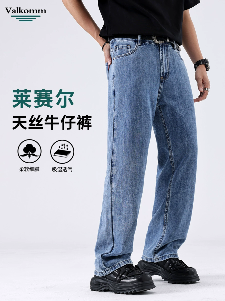 厂家直销男士透气薄款水洗牛仔裤，修身直筒设计，夏季休闲风格，多口袋实用性
