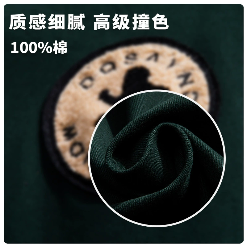 厂家直销男士宽松牛仔外套，拼色设计，春秋休闲夹克，耐磨面料，免烫处理