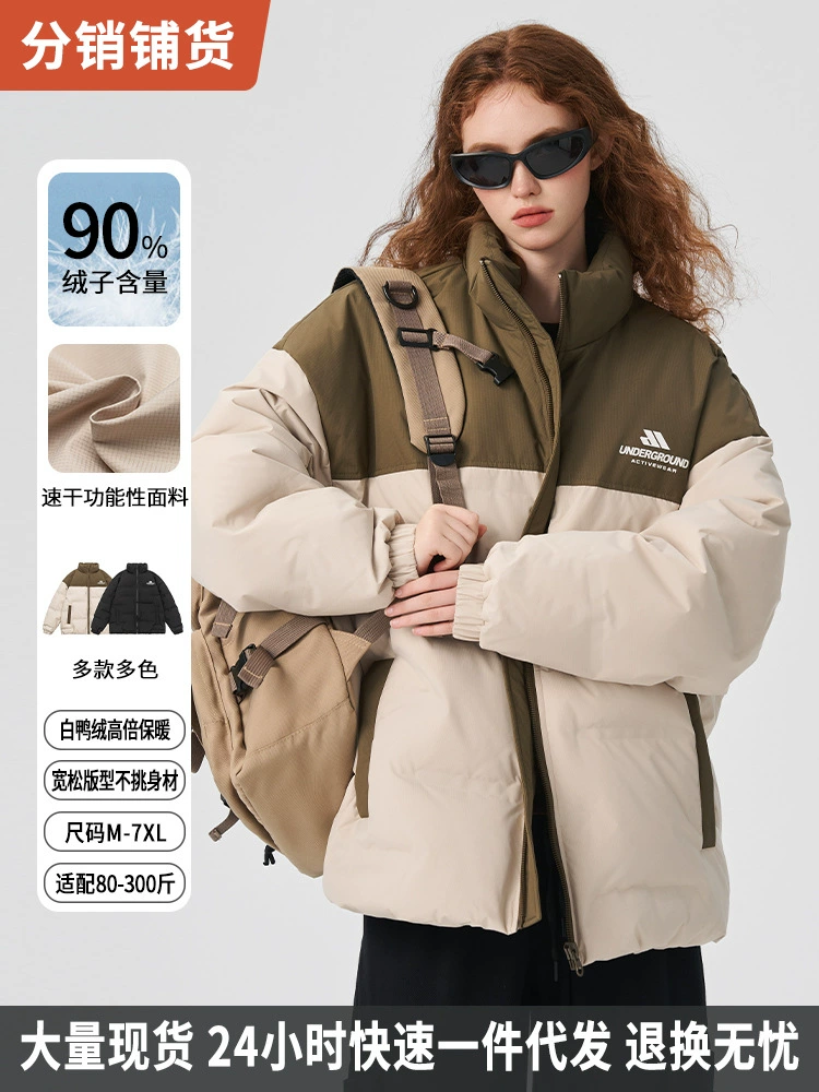 厂家直销男士加厚修身牛仔外套，冬季休闲风格，多口袋设计