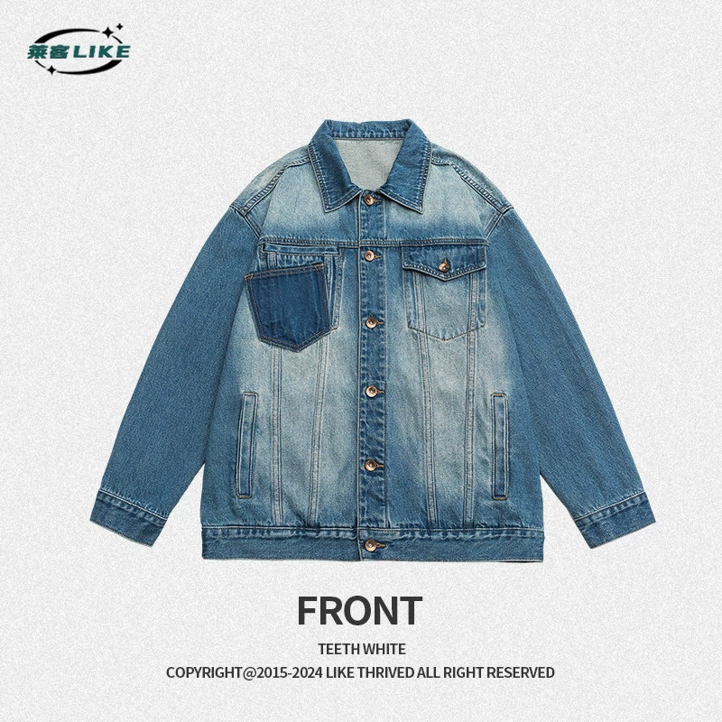 厂家直销男士宽松复古牛仔外套，简约时尚，适合春秋季，日常休闲穿搭，免烫处理设计