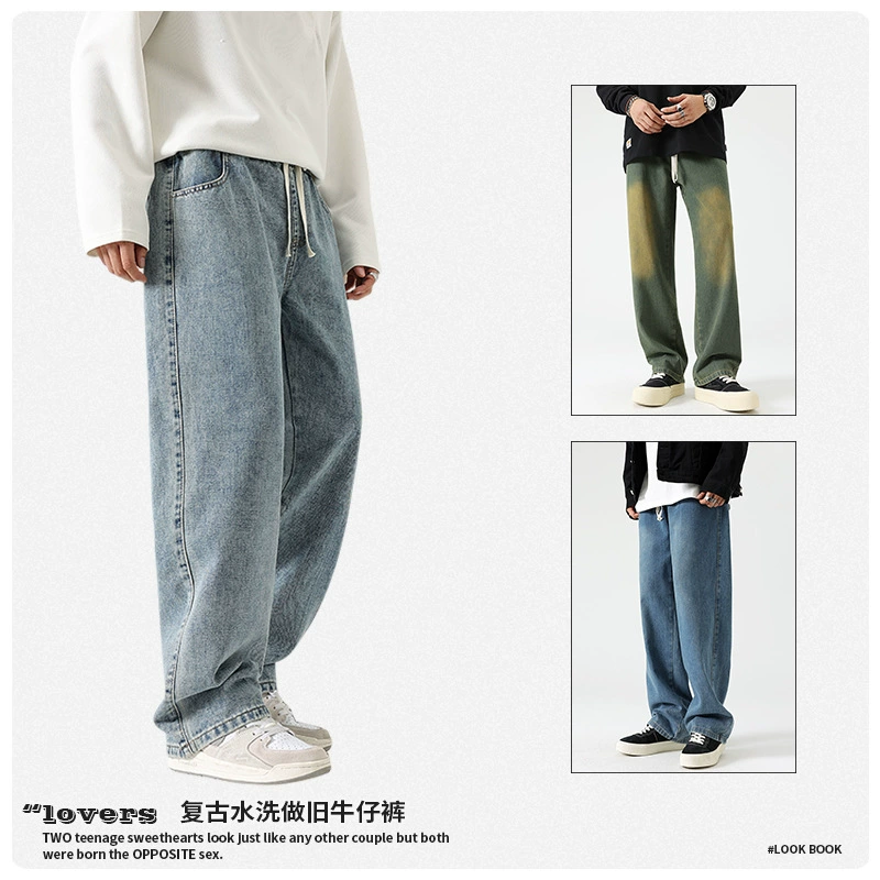 厂家直销男士修身复古牛仔裤，直筒设计，夏季休闲风格，水洗处理，适合日常穿着