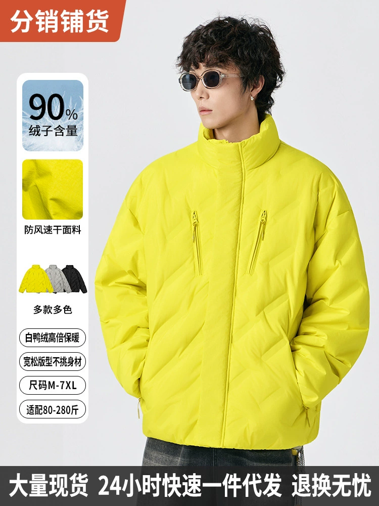 厂家直销男士加厚防风羽绒外套，宽松型，冬季休闲，多口袋设计，简约时尚