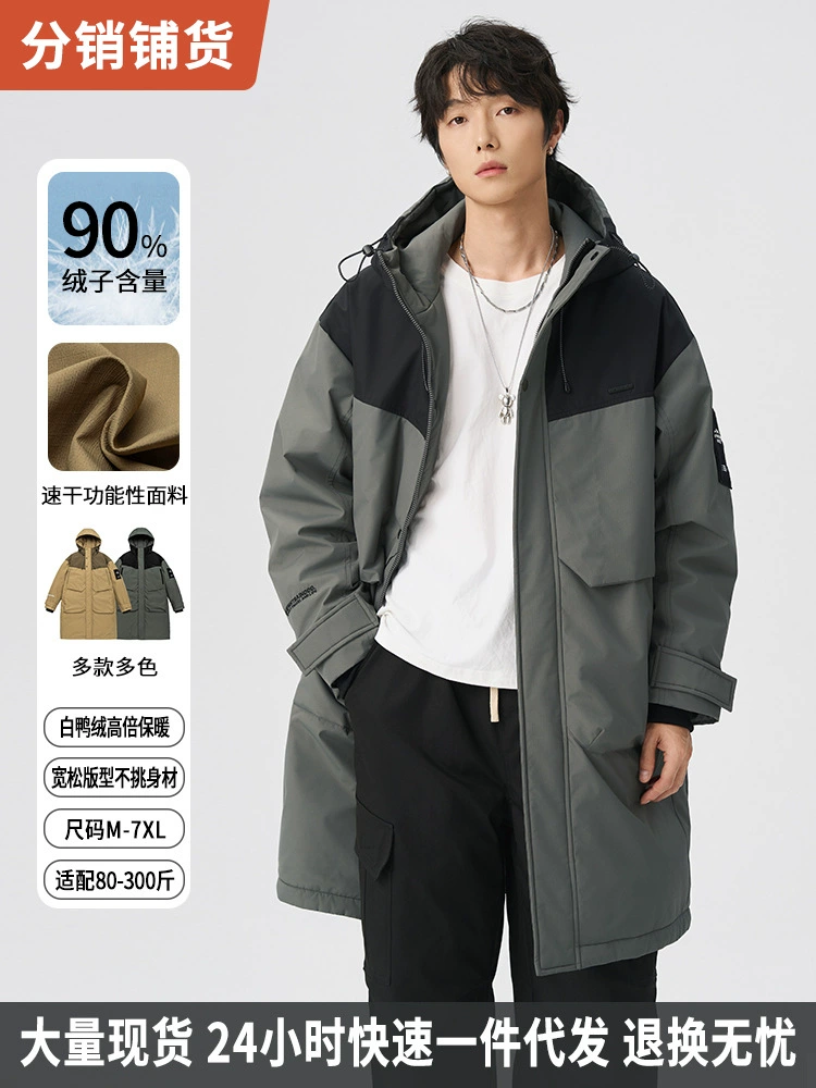 厂家直销男士宽松牛仔外套，拼接设计时尚休闲，适合秋冬，多口袋防风设计