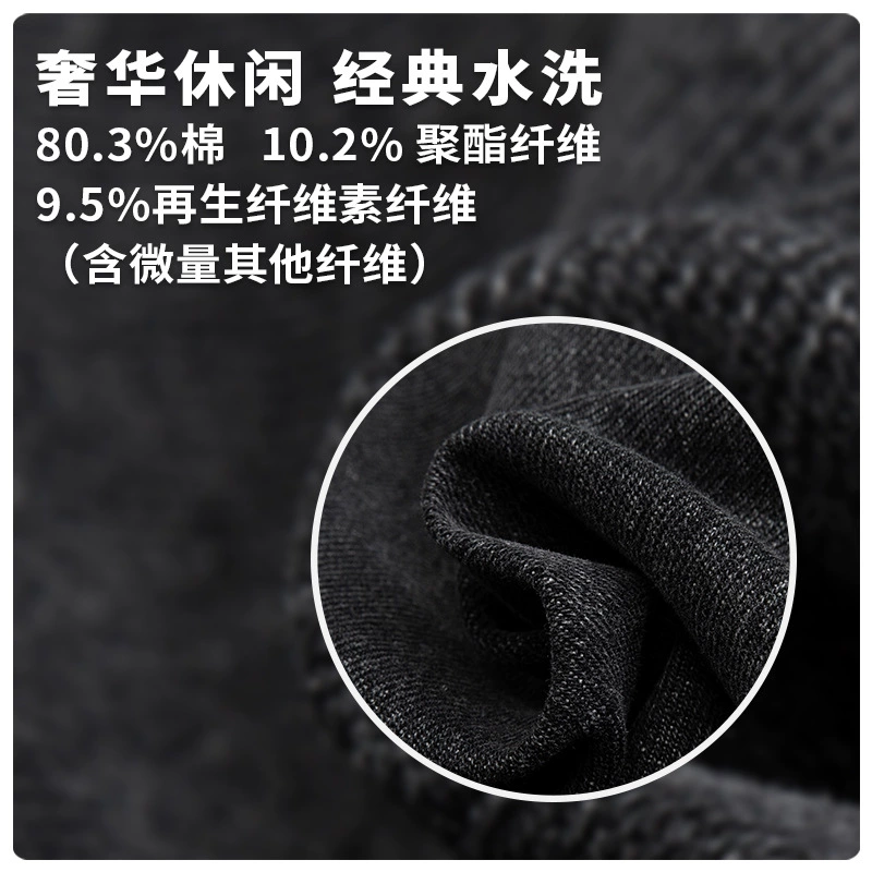 厂家直销年轻男士洗水牛仔外套，宽松版型单排扣设计，春秋季休闲日常，耐磨面料免烫处理