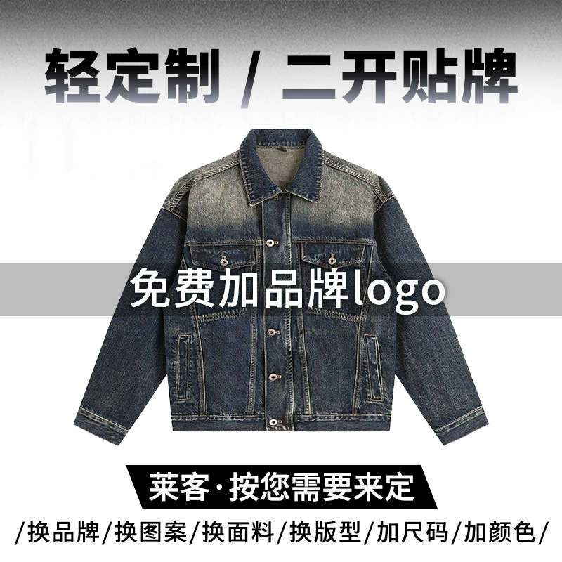 高品质男士宽松格子衬衫，休闲潮流上衣，春秋高街款式，透气耐磨，适合青年情侣穿搭