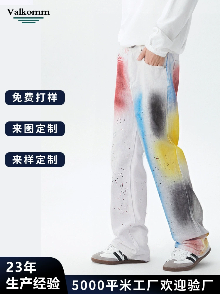 厂家直销男士宽松水洗做旧牛仔裤，春秋休闲长裤，复古风格直筒款式