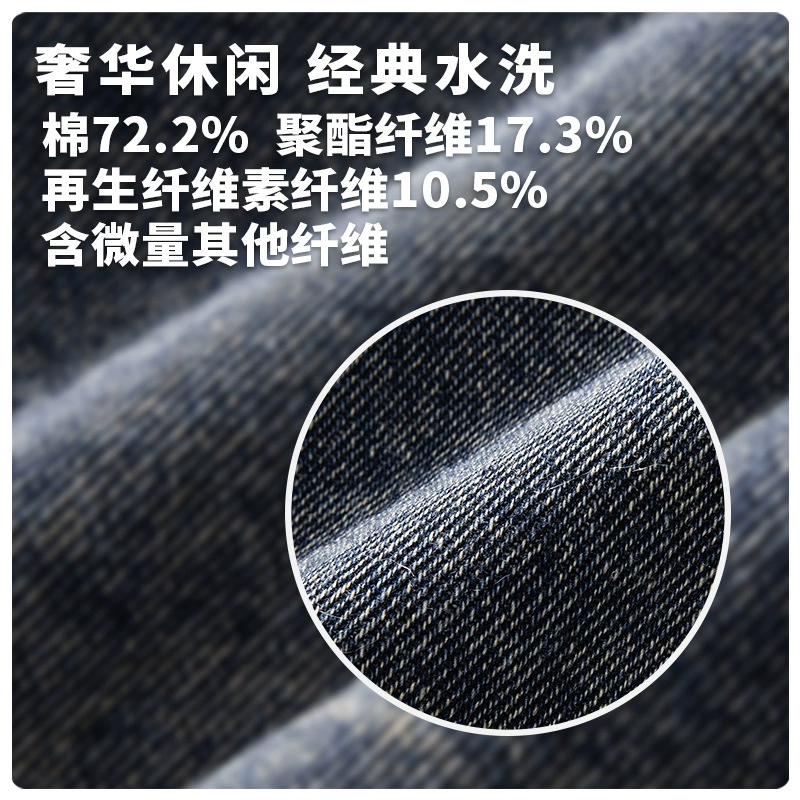 厂家直销青年男士宽松水洗牛仔外套，春秋休闲风格，多口袋设计