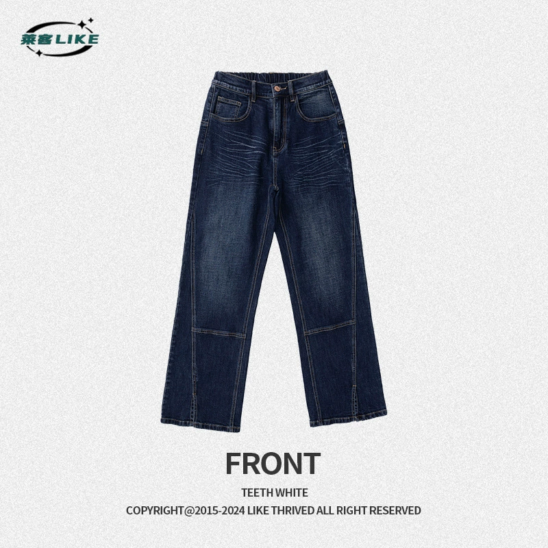 厂家直销男士高品质水洗微喇牛仔裤，修身阔腿，春秋休闲风格，时尚潮流设计