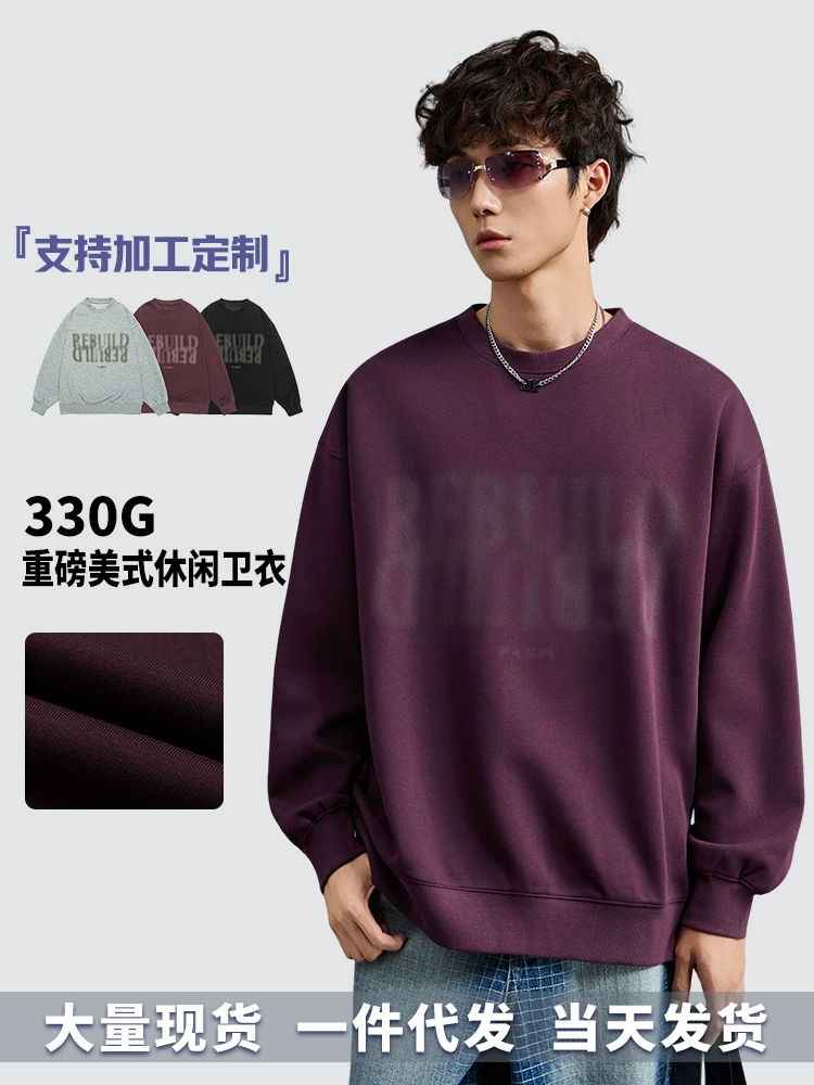 厂家直销男士宽松修身牛仔外套，春秋休闲风格，数字印花设计