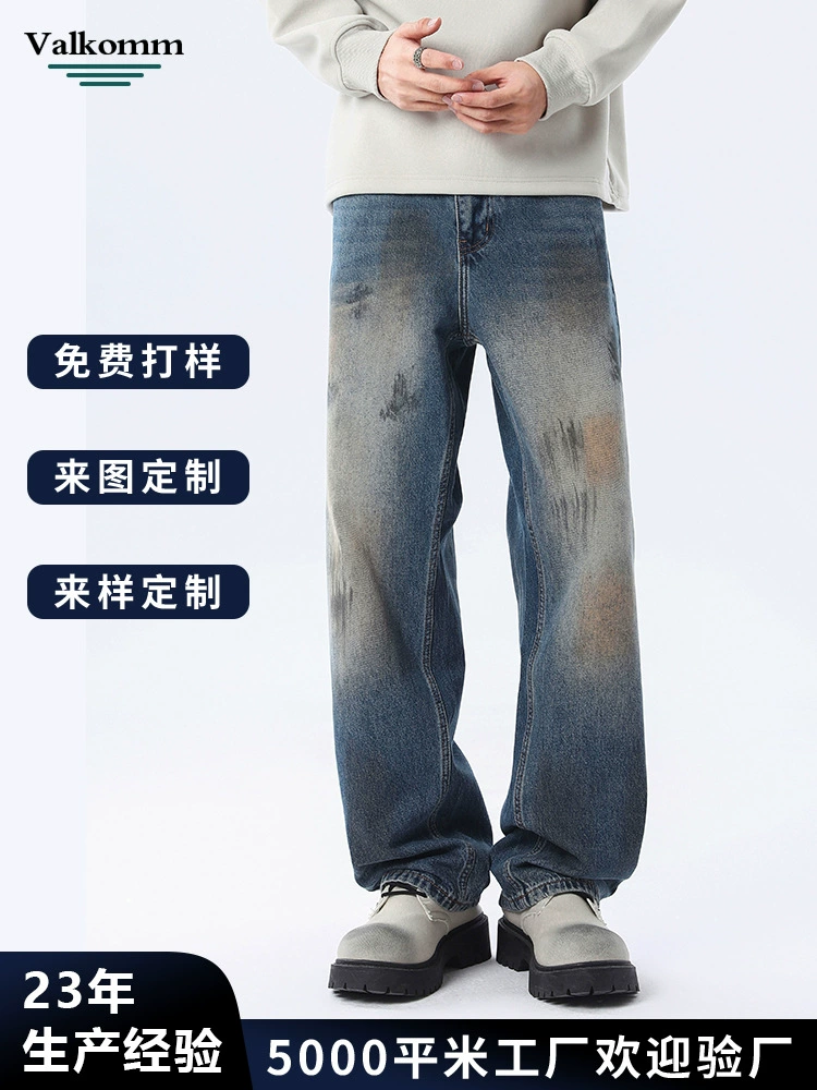 厂家直销男士宽松高档牛仔外套，透气耐磨休闲夹克，春秋适用，拼色设计，免烫处理