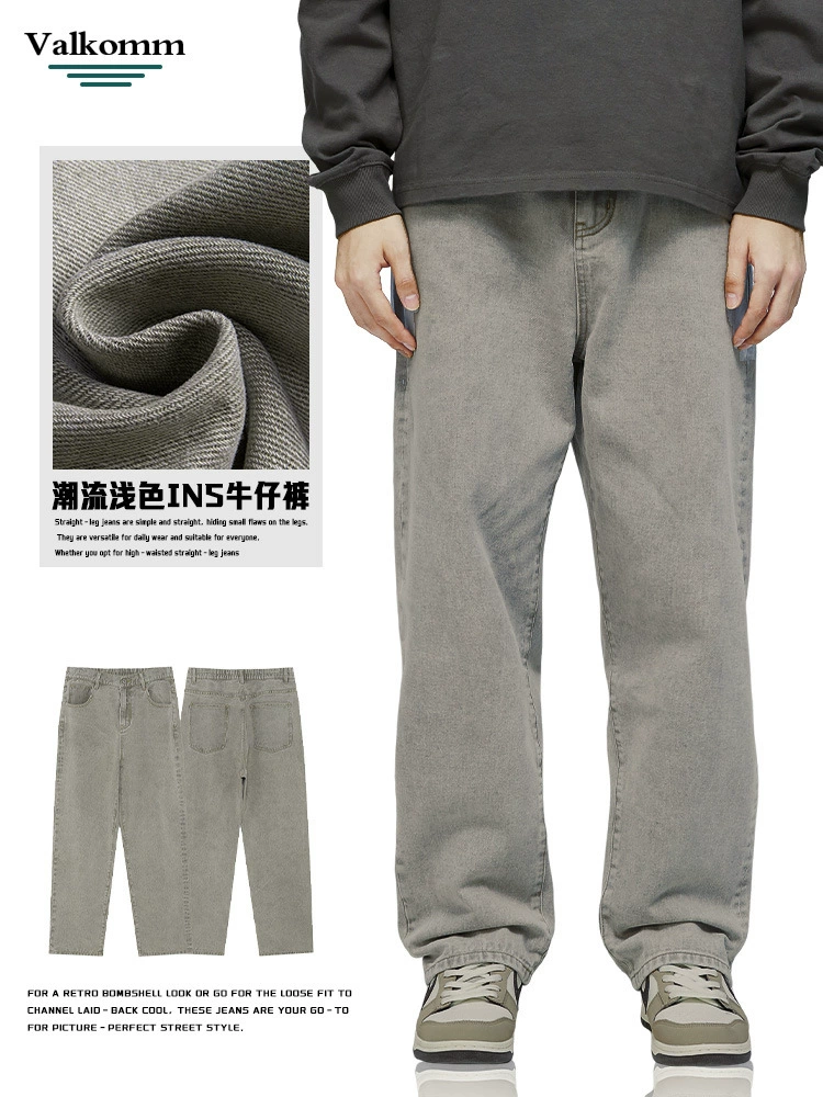 厂家直销男士复古水洗宽松牛仔裤，直筒版型，春秋休闲，青春流行风格