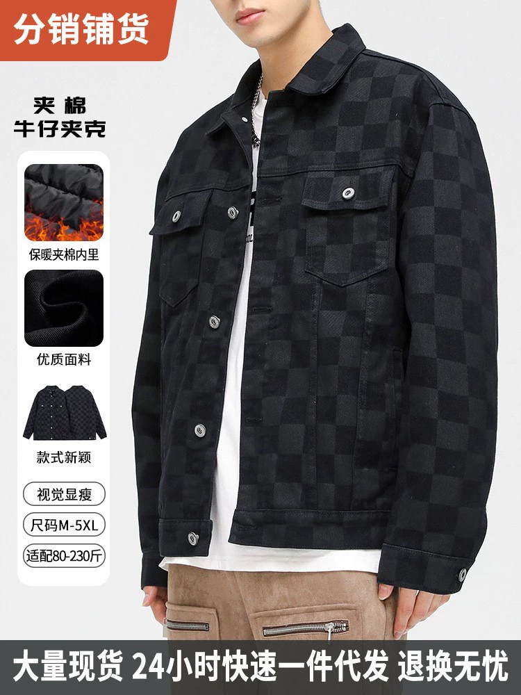厂家直销青年男士宽松黑色格子牛仔外套，秋季日常穿搭，免烫处理多口袋设计