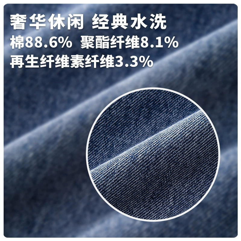 厂家直销男士宽松水洗拼色牛仔外套，春秋季，耐磨免烫设计