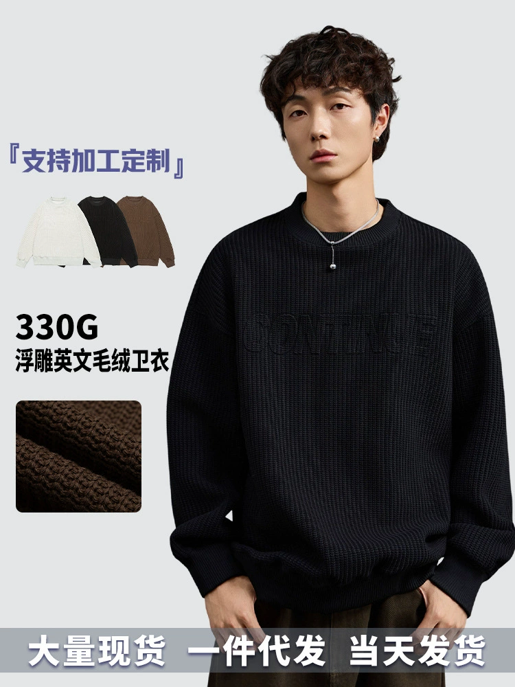 厂家直销男士宽松透气牛仔外套，秋冬高街款式，多口袋设计，适合日常穿着