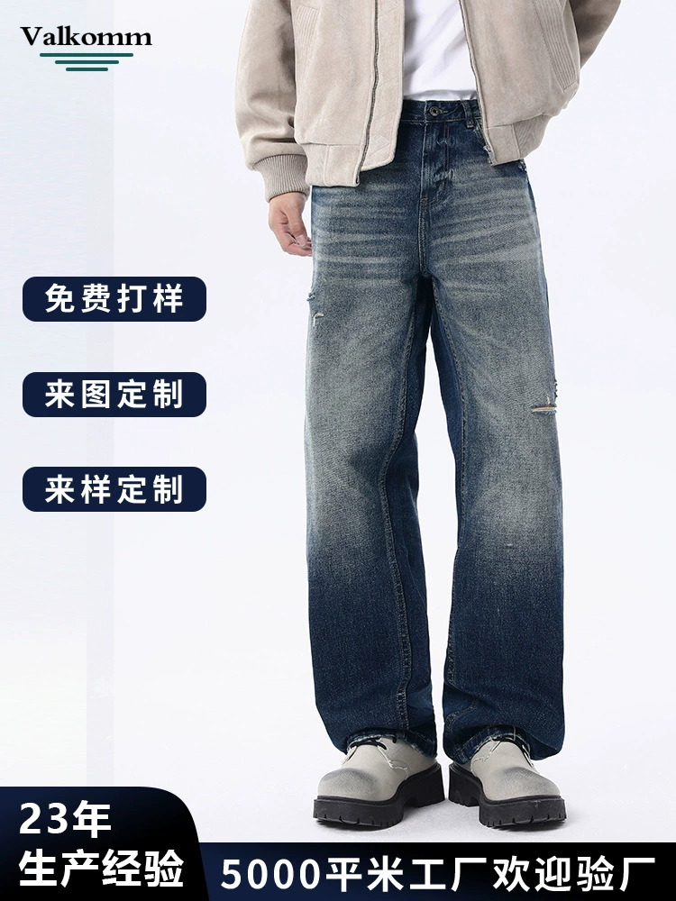 厂家直销男士宽松高档牛仔外套，透气耐磨休闲夹克，春秋适用，拼色设计，免烫处理