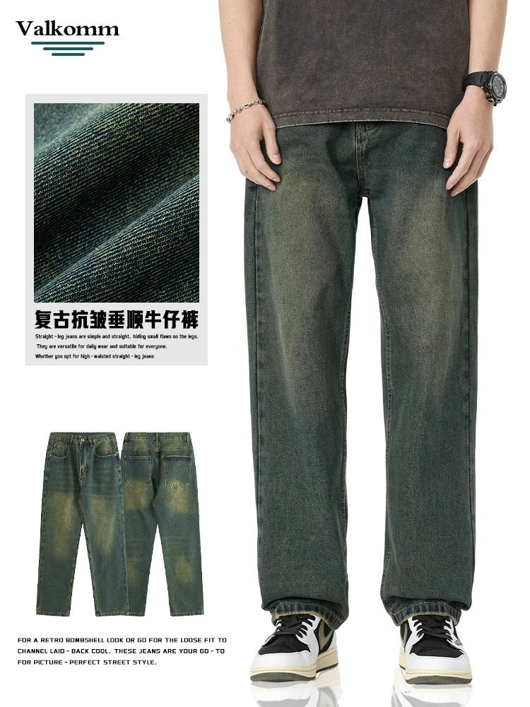 Calças jeans para homens wide leg vintage azul claro em denim para uso diário OEM pronta entrega