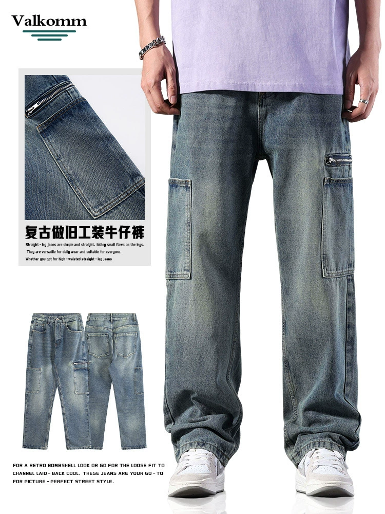 厂家直销男士宽松水洗做旧牛仔裤，春秋休闲长裤，复古风格直筒款式