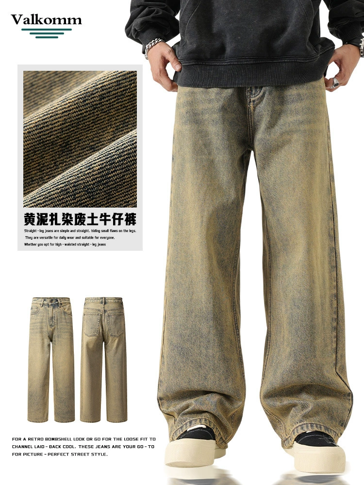 厂家直销男士宽松复古水洗牛仔外套，春秋季透气耐磨，时尚潮流设计