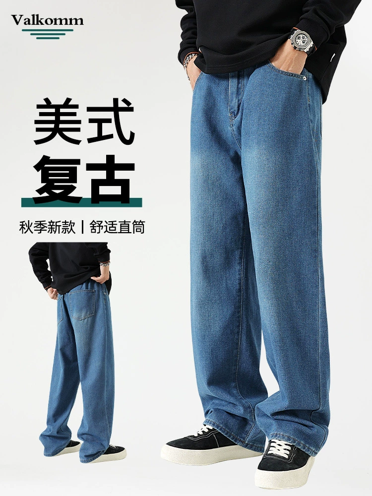 بناطيل جينز مستقيمة للرجال بتصميم عصري متعدد الألوان، قطن مريح، مناسب لفصل الربيع والخريف، من علامة Valkomm