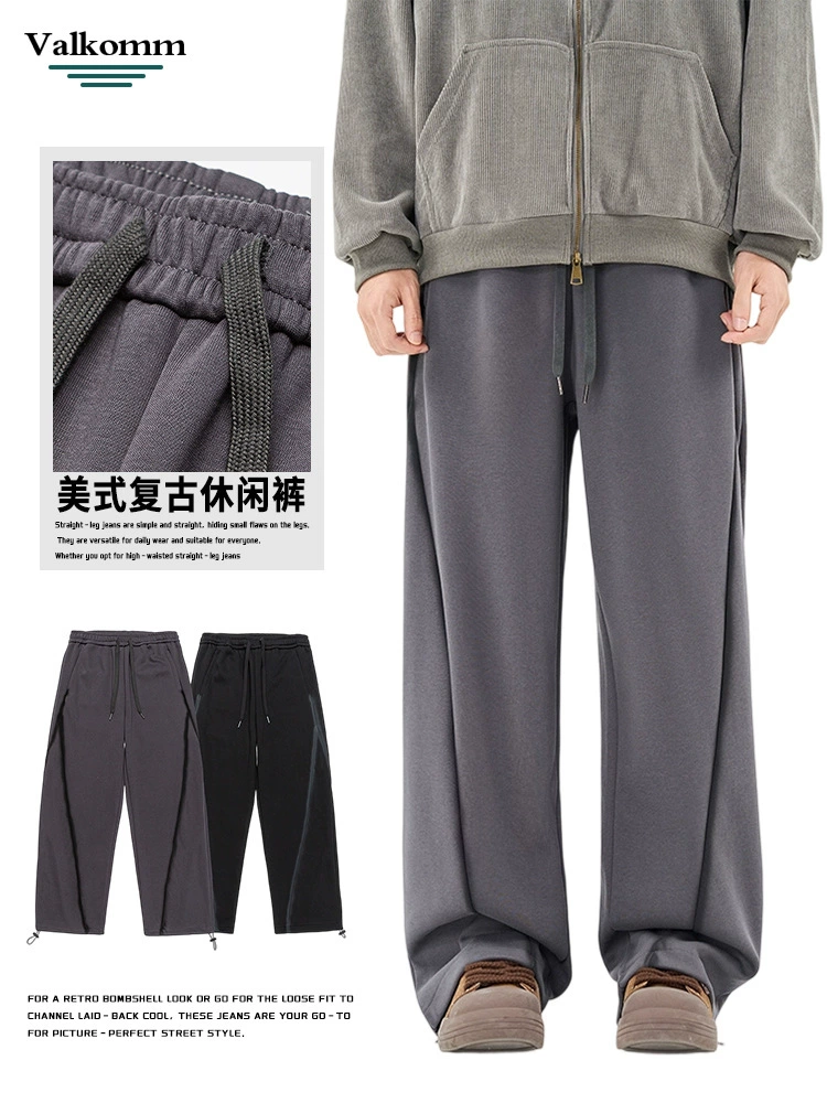 高品质青年宽松休闲牛仔裤，春秋款，纯色拼接直筒设计，免烫透气，适合户外运动