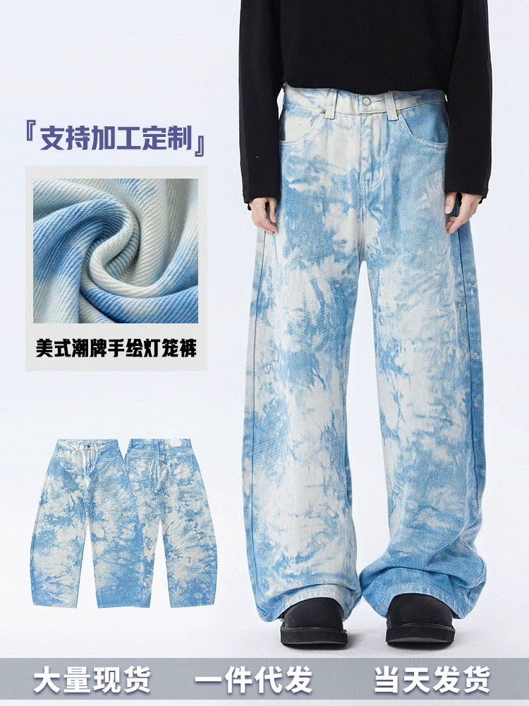 厂家直销男士加绒牛仔裤，修身直筒设计，四季适用，水洗工艺，青春流行款式