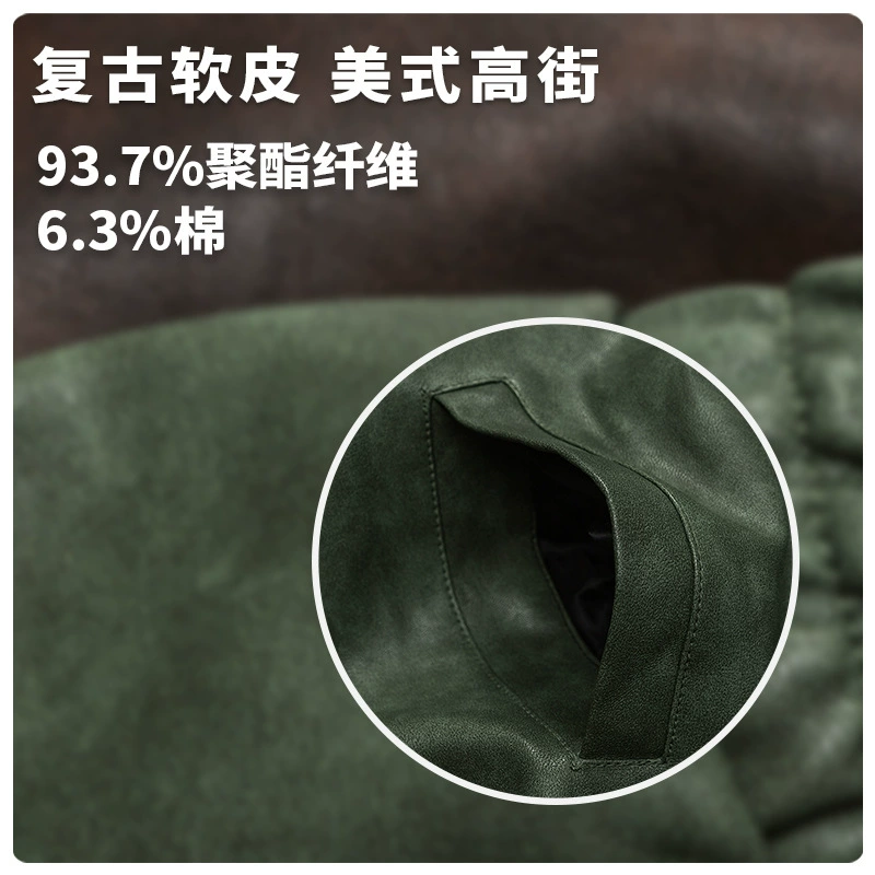 厂家直销青年男士宽松复古机车外套，春秋休闲款，多口袋防风防水设计牛仔外套