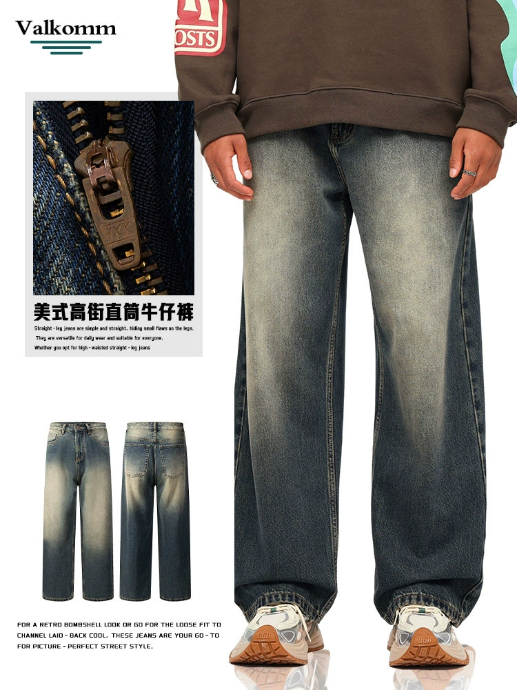 厂家直销男士复古水洗宽松牛仔裤，潮流阔腿，春秋季休闲风格，多口袋设计