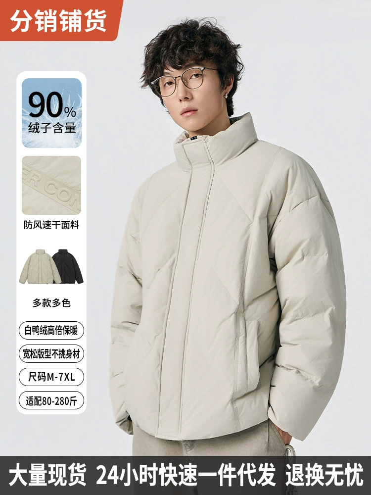 厂家直销青年加厚保暖简约风牛仔外套，适合冬季休闲，白鸭绒防风设计