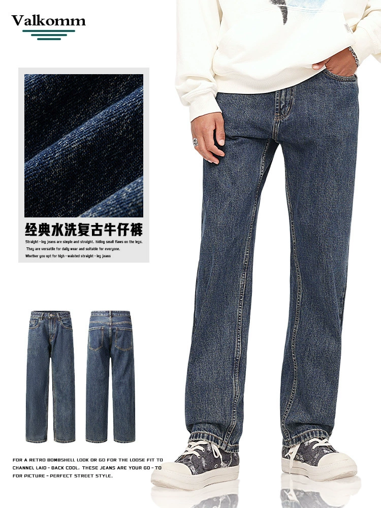 厂家直销青年男士复古水洗宽松直筒牛仔裤，夏季休闲风格，免烫处理多口袋设计