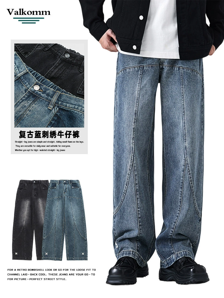 厂家直销男士高街水洗复古宽松牛仔裤，直筒显瘦设计，春秋日常穿搭，做旧工艺时尚长裤