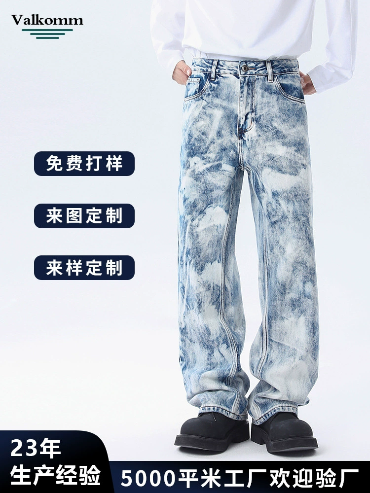 厂家直销男士宽松直筒牛仔裤，水洗工艺，休闲风格，适合春秋季，潮流青少年款