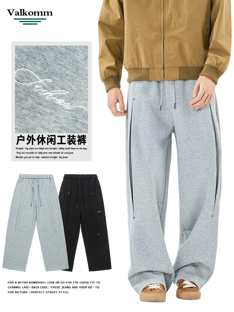 厂家直销男士修身刺绣阔腿牛仔裤，春秋休闲风，免烫耐磨长裤