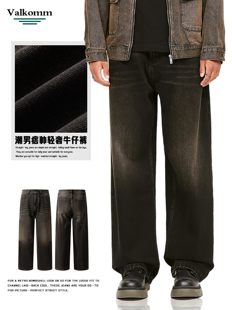 厂家直销男士修身水洗牛仔裤宽松锥型长裤，春秋休闲，多口袋设计