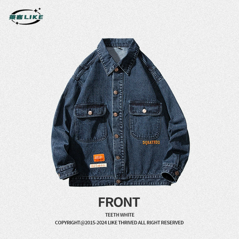 厂家直销男士宽松复古牛仔外套，简约水洗设计，秋季休闲，口袋装饰免烫处理