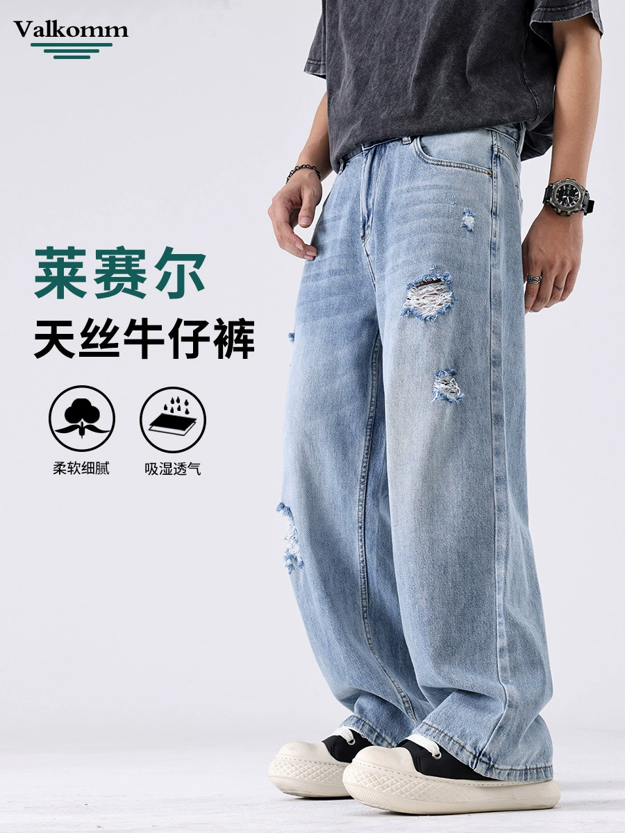 厂家直销男士透气宽腿破洞薄款牛仔裤，夏季休闲风格，磨破工艺设计