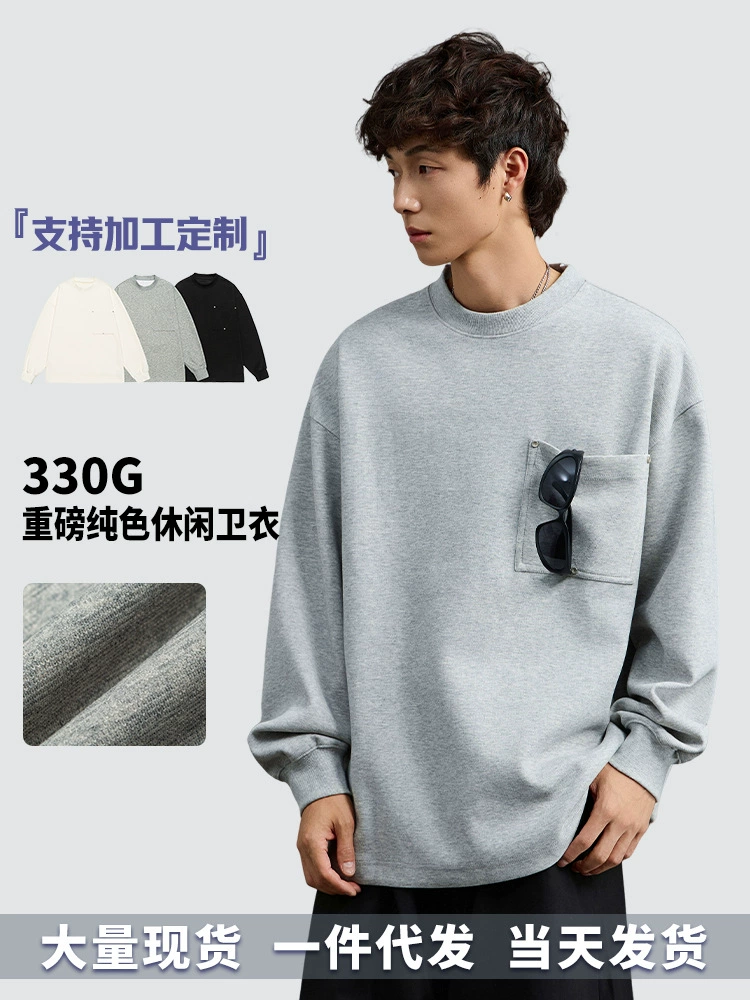 厂家直销男士宽松黑色休闲牛仔外套，春秋季，金属装饰免烫处理