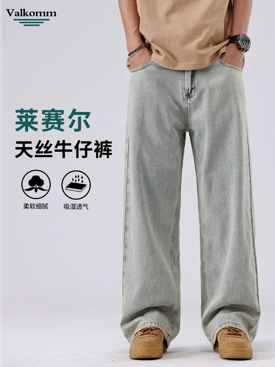 Jeans homme large coupe droite vintage délavé en denim 100% coton, confortable pour le printemps et l'automne, style décontracté avec poches.