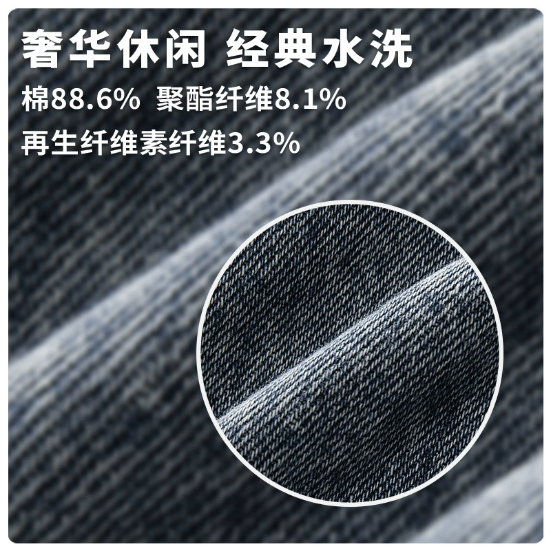 厂家直销男士宽松薄款牛仔外套，复古拼色设计，休闲风格，适合春秋季，耐磨口袋装饰