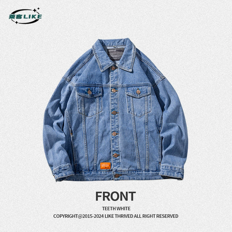 厂家直销男士宽松复古水洗牛仔外套，休闲风格，多口袋设计，日常百搭夹克