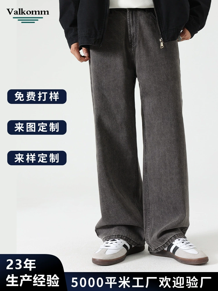 厂家直销男士宽松高档牛仔外套，透气耐磨休闲夹克，春秋适用，拼色设计，免烫处理