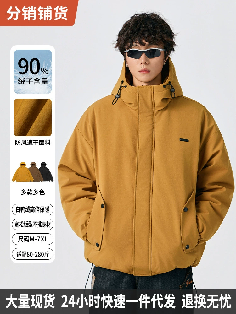 厂家直销男士宽松加厚白鸭绒牛仔外套，冬季休闲风格，防寒抗风设计