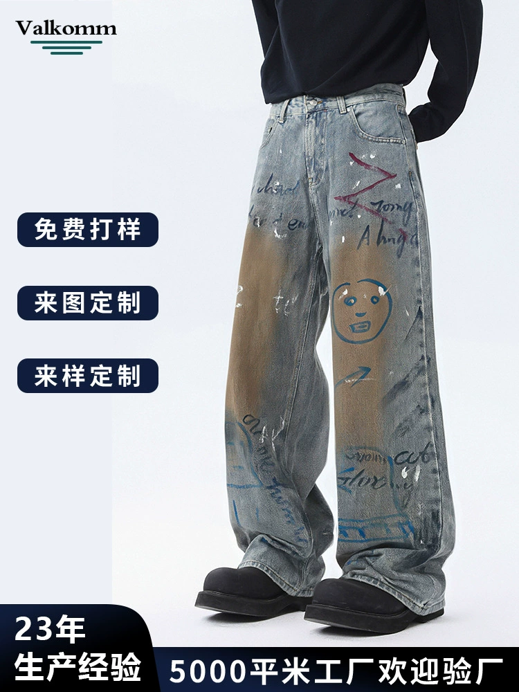 厂家直销男士宽松休闲涂鸦牛仔裤直筒款，春秋季，微弹水洗做旧设计