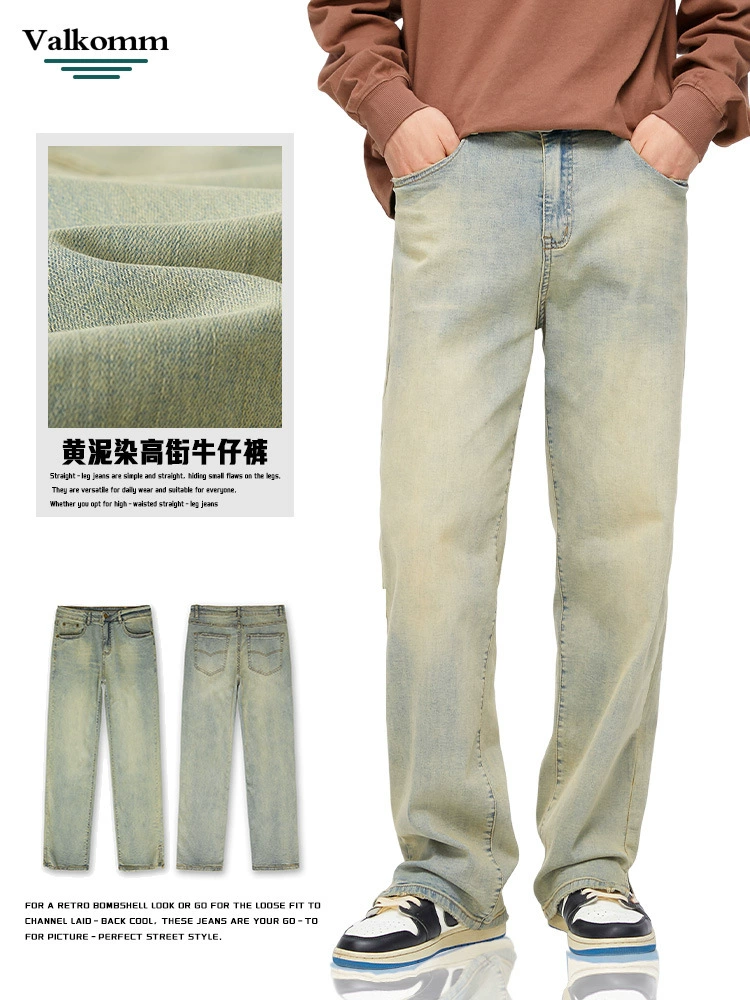 厂家直销青年男士水洗宽松直筒牛仔裤，夏季休闲，弹力透气设计